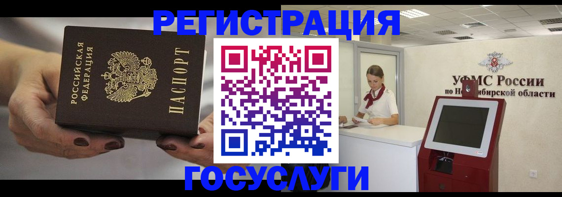 найти адрес прописки в Выборге